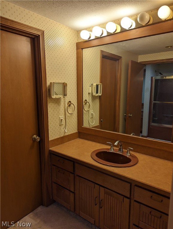 Brookshire Commons Condo - Residential