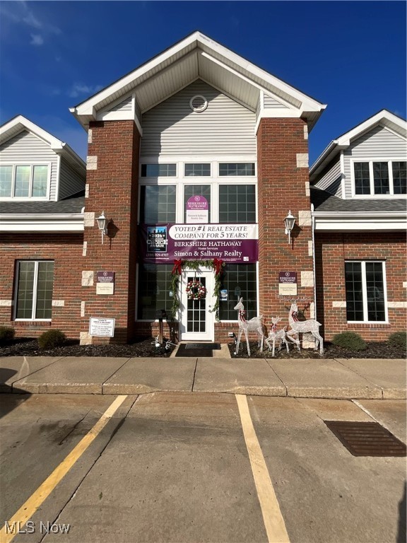 Portage View East Condo Ph I - Commercial Lease