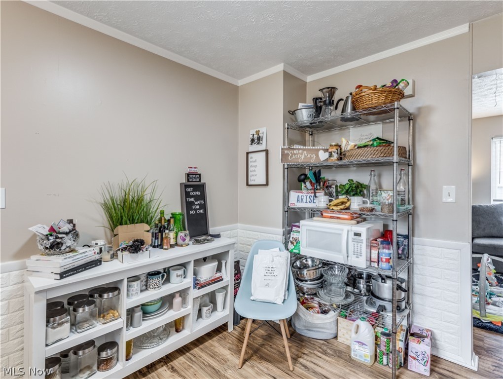 Underwood Park - Residential Income