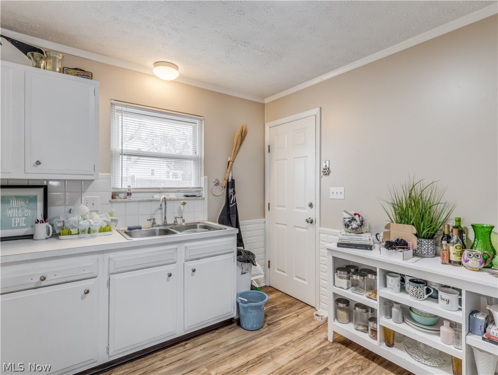 Underwood Park - Residential Income