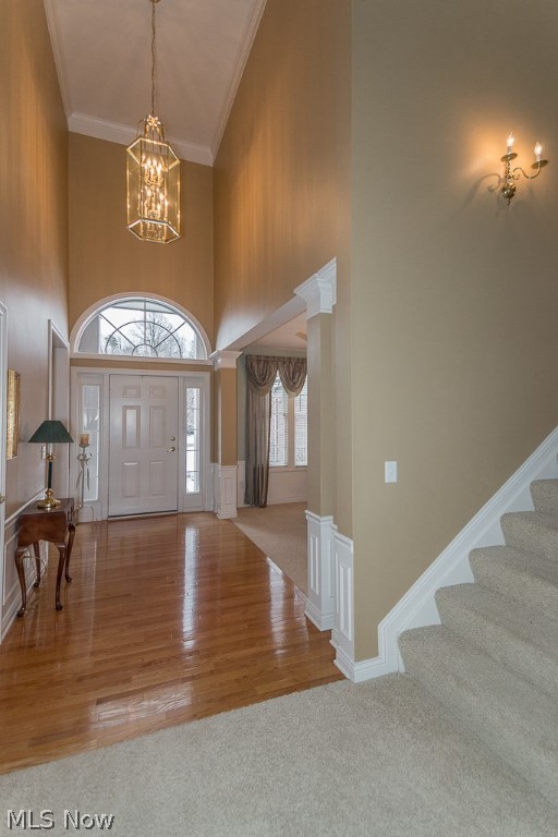 Holden Ridge - Residential