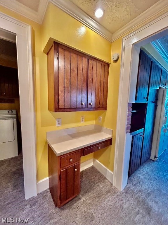 Square #21 - Residential Income