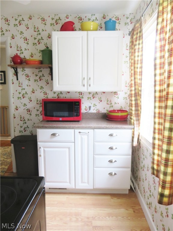 Schiller - Residential