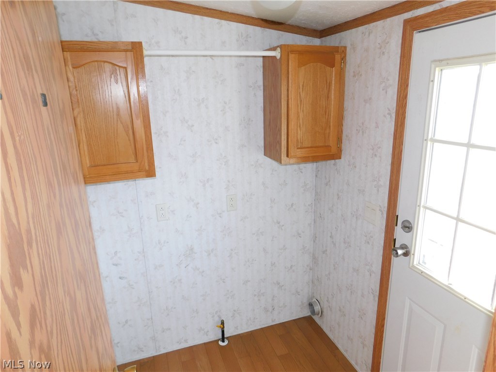 West Park Mobile Home Park - Residential