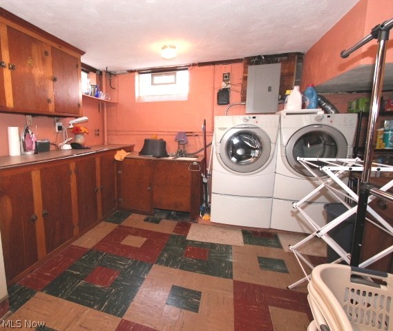 Janmar - Residential