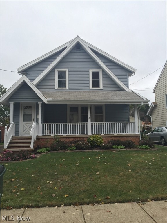 Nihousen - Residential