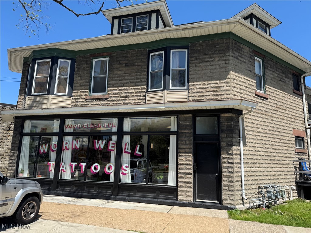 Huron Ave - Commercial Sale