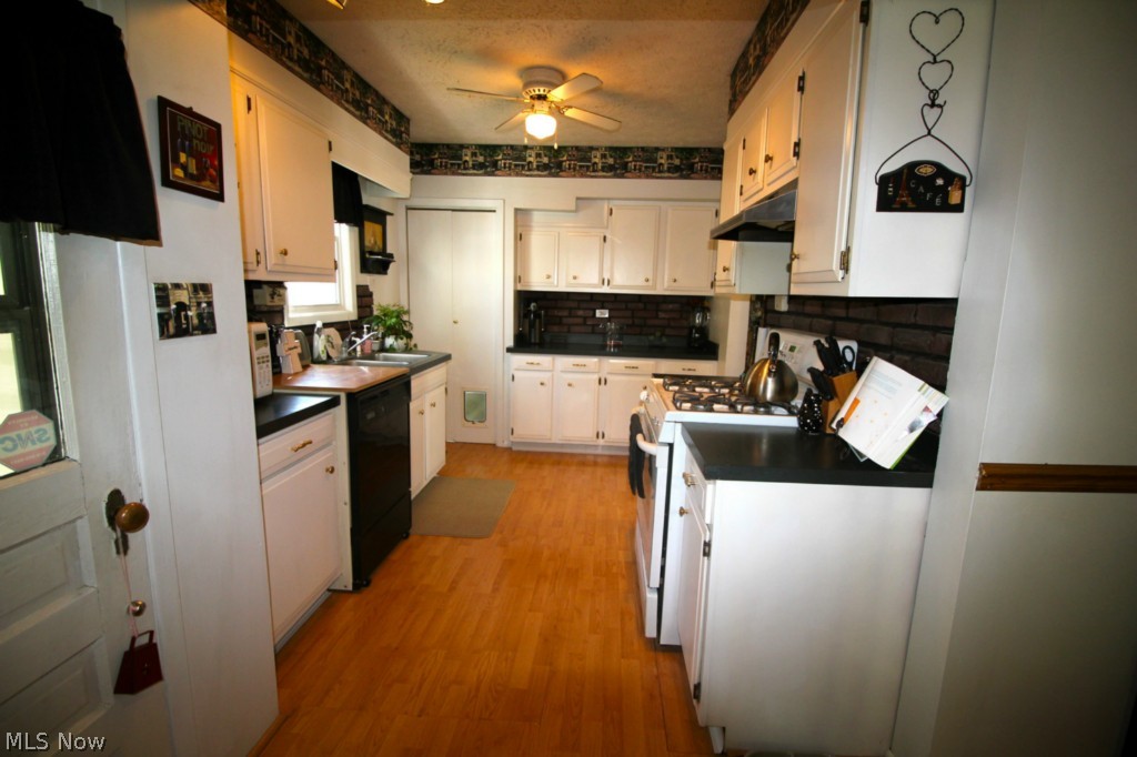 Underwood Park - Residential