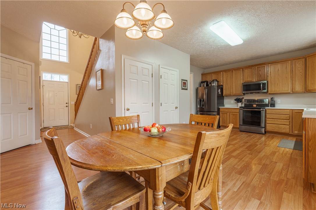 Emerald Estates Sub #2 - Residential