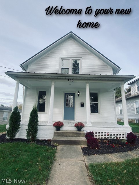 Harvey Closes Add - Residential