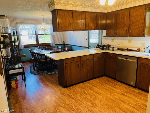 Aumanson Estates - Residential