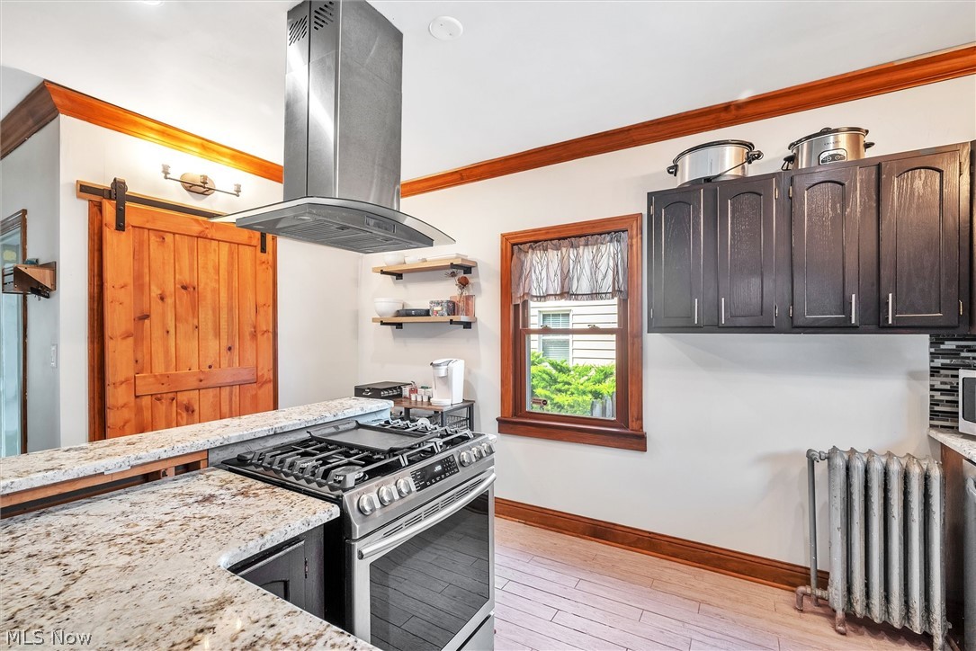 Rocky River Nursery - Residential