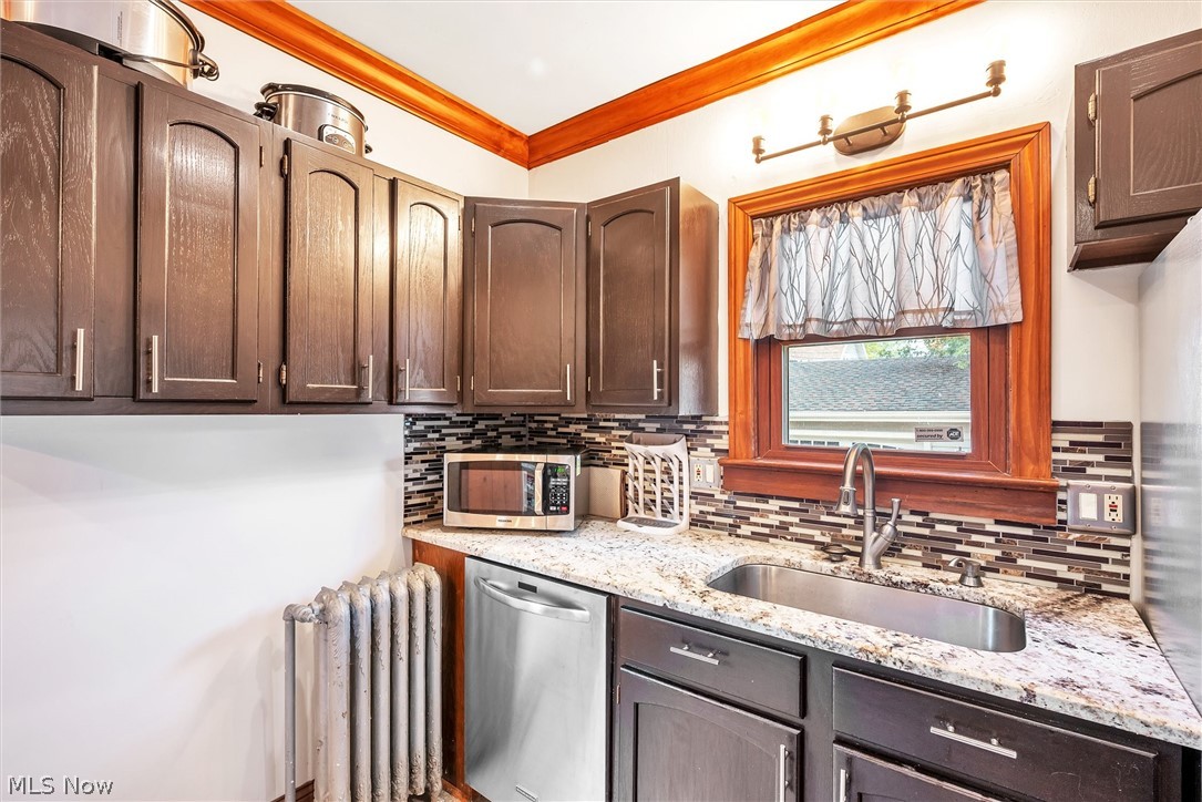 Rocky River Nursery - Residential