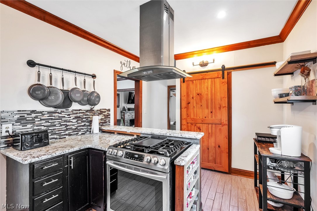 Rocky River Nursery - Residential