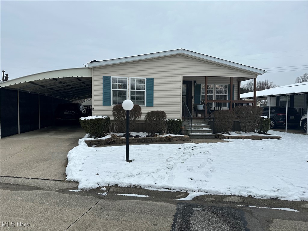 Olmsted #5 - Residential