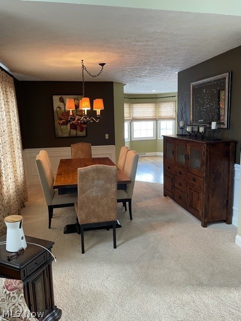 Windmill Village Condo - Residential