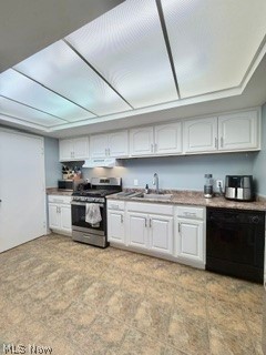 Lake/Falls Condo - Residential