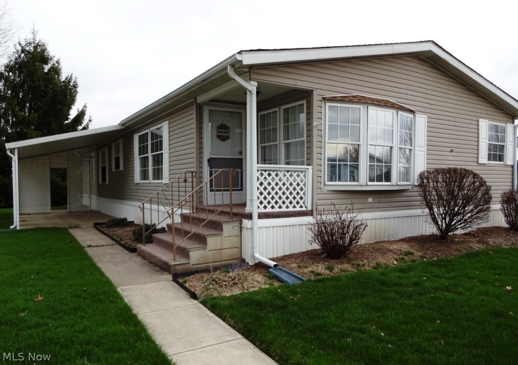 Columbia Park - Residential