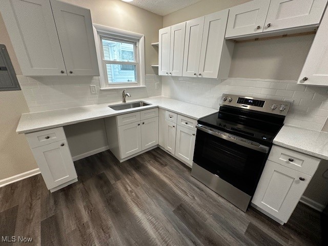 Mayfair Acres - Residential