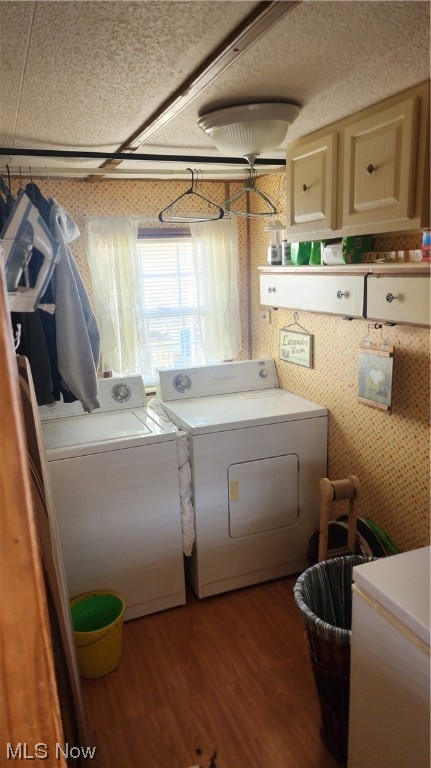 Homestead Village Mobile Home Park - Residential