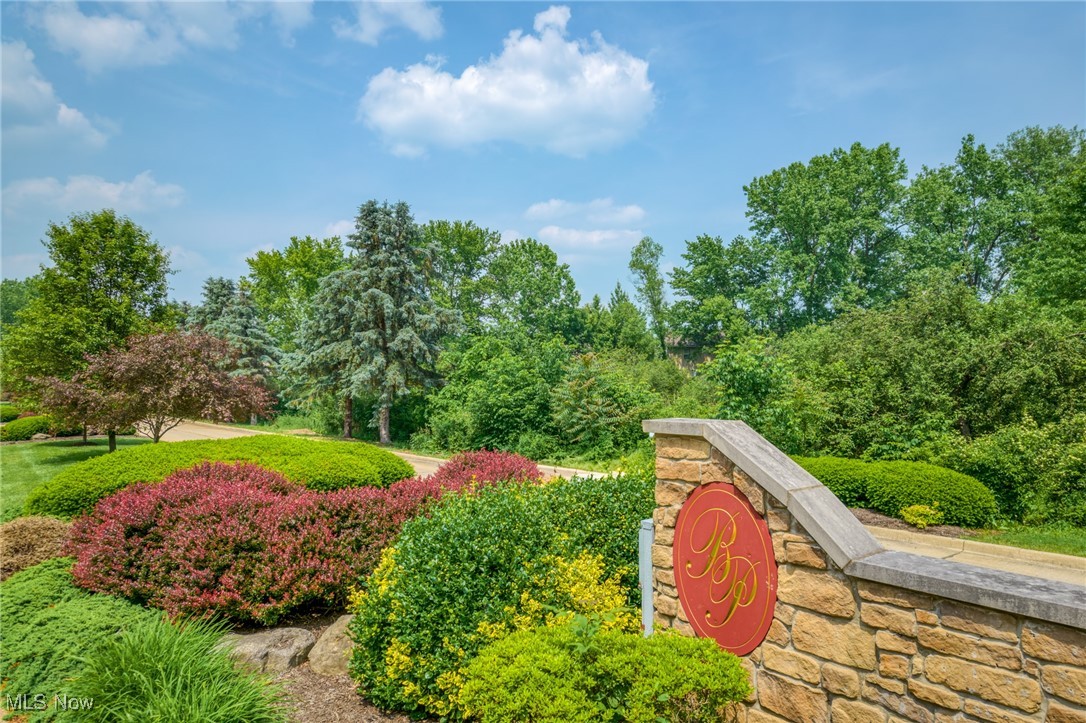 1122 Oxford Circle, Akron, Ohio image 2