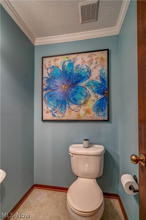 Barrington Condo - Residential