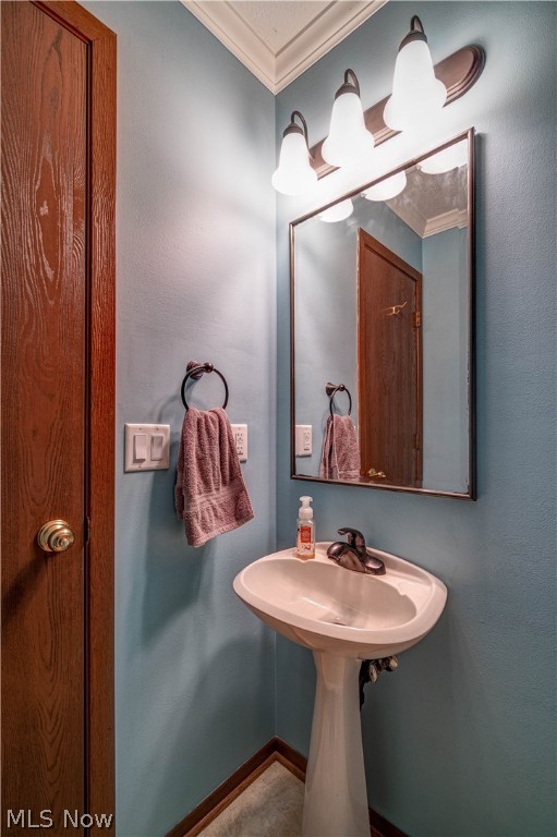 Barrington Condo - Residential