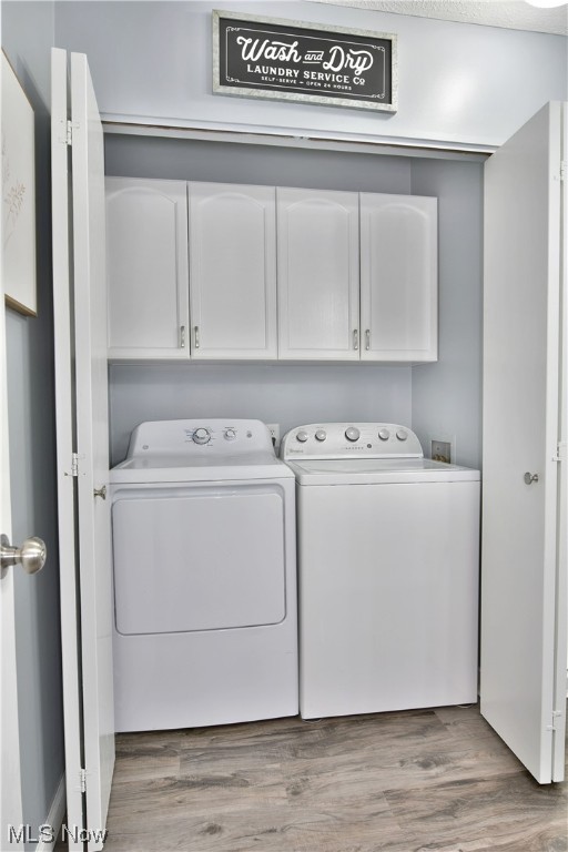 Willowhome Condo - Residential