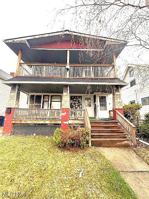 805 Rudyard Road