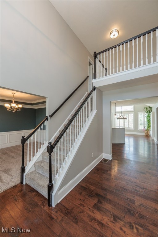 Fox Meadow - Residential