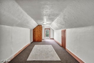 Schumacher - Residential