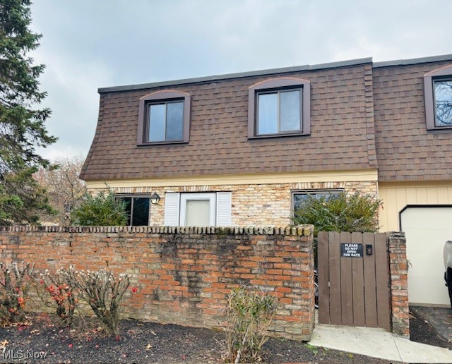 Cambridge Condo - Residential