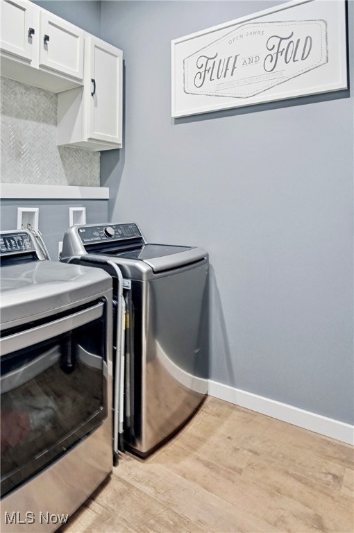 Green/Vista Ph I - Residential