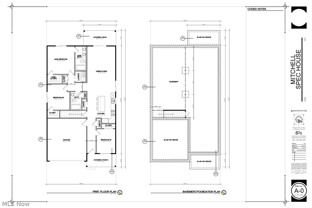 Walters Way - Residential