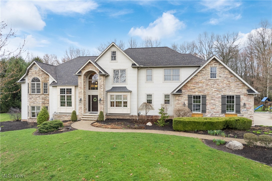 1014 Kings Ridge Boulevard, Wadsworth, Ohio image 1