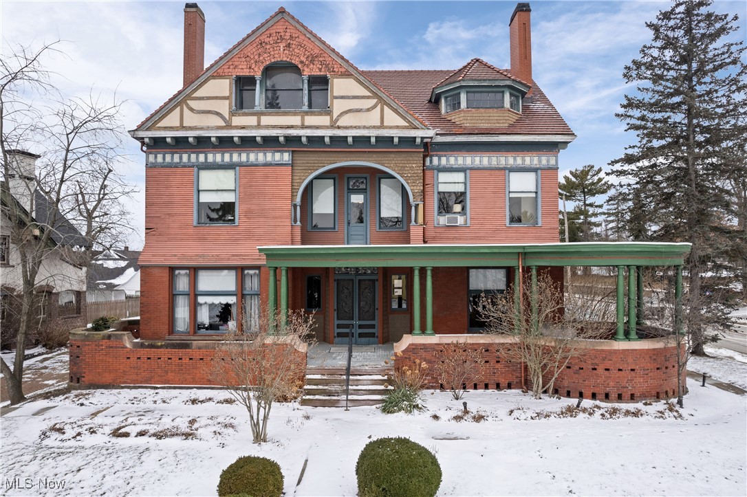 City/Canton - Commercial Sale