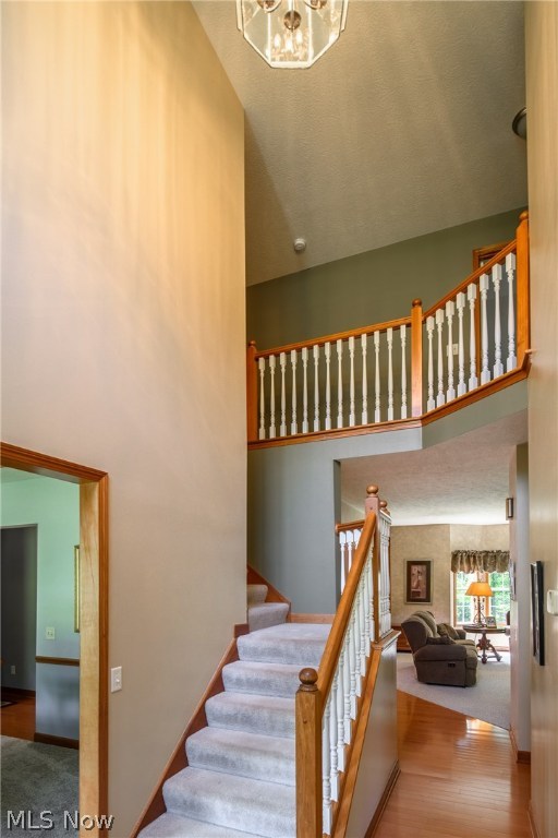 Powell Sub - Residential