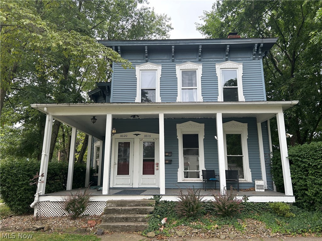 Large 2 family home in a desirable neighborhood. Great opportunity to live in 1 unit and collect rent, or rent both units, or convert back to a single family. All utilities are separately metered including 2 water meters. Separate driveways. Newer Sanitary sewer and water supply were installed about 10 years ago from the street to the house. Large upside potential to increase rents.