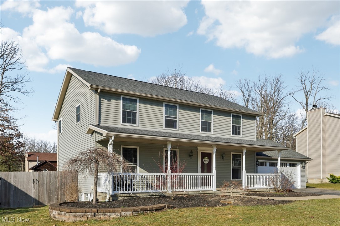 3140 Meanderwood Drive, Canfield, Ohio image 3