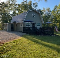 29530 Marr Road, Lower Salem, Ohio image 2