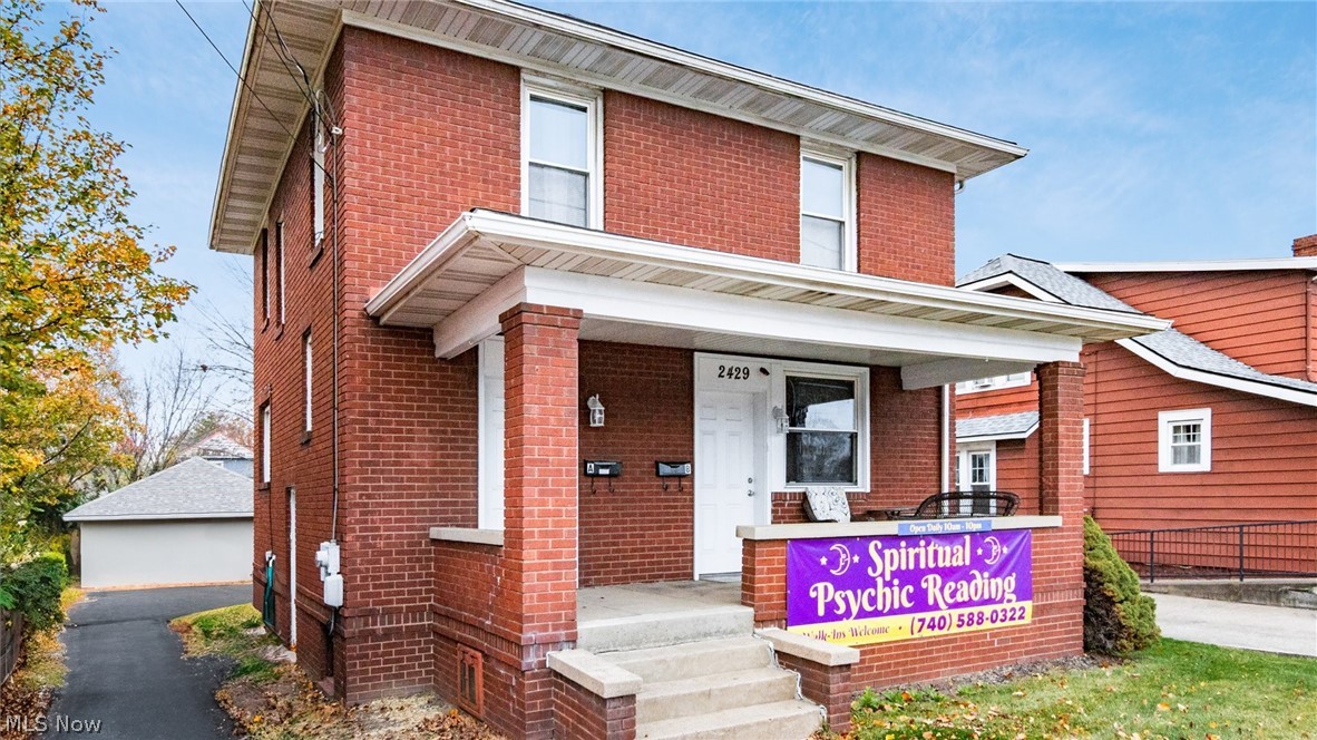 Yarnells - Commercial Sale