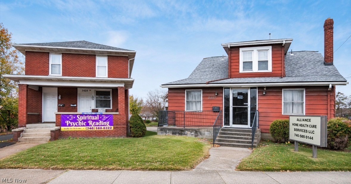 Yarnells - Commercial Sale