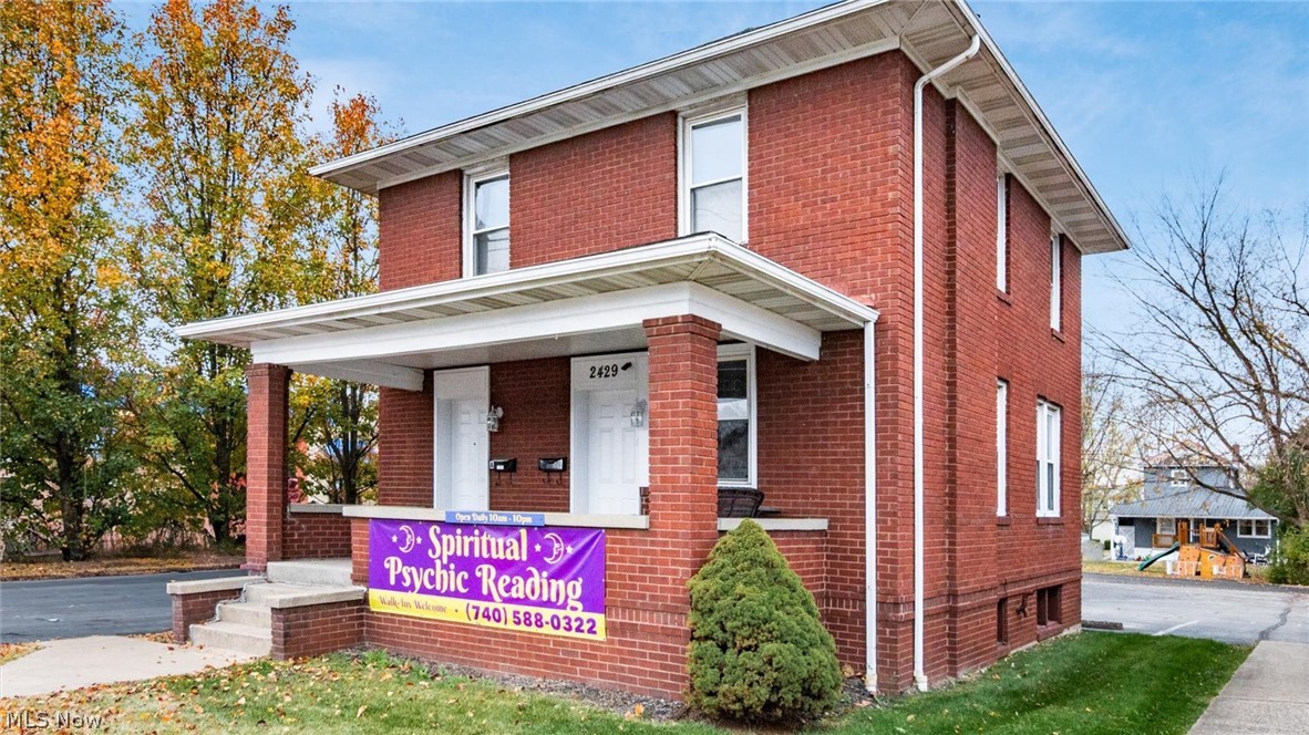 Yarnells - Commercial Sale