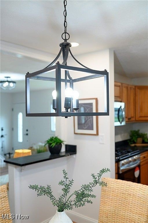 S L Gage Realty Cos Mayfield - Residential