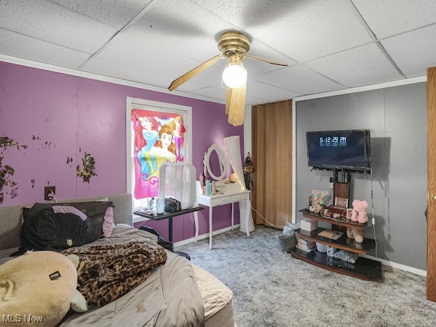 Brookside - Residential