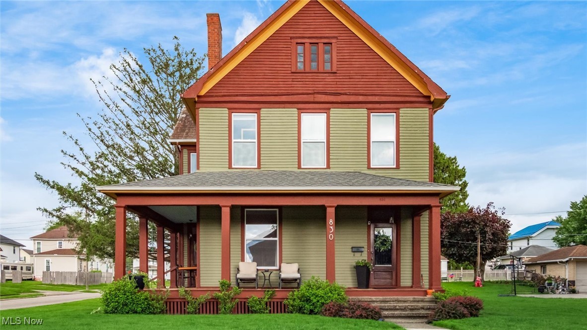 830 Brighton Boulevard, Zanesville, Ohio image 1