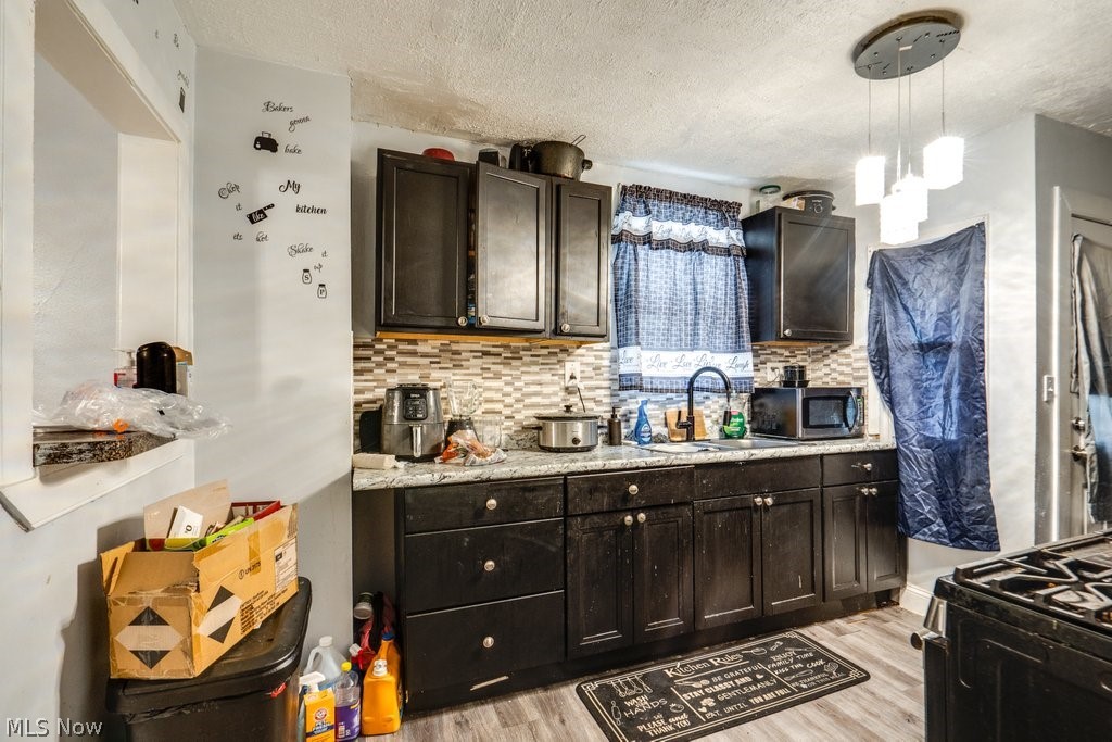 Minor Heights - Residential