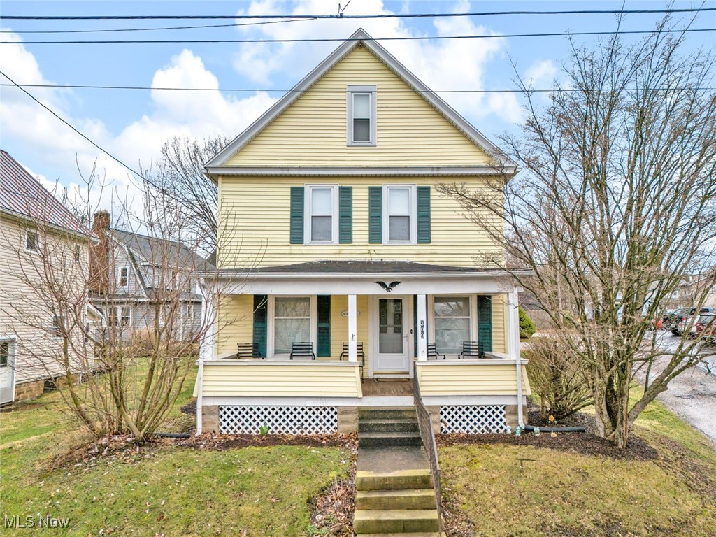 309 E Liberty Street, Ashland, Ohio image 1