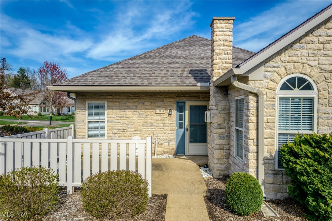 4124 Tannybrooke Lane #16A, Canton, Ohio image 4
