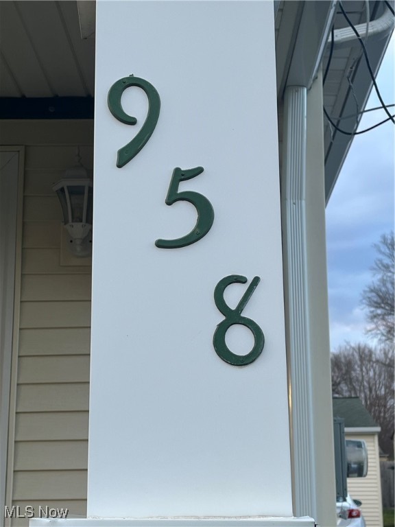958 W Park Avenue, Niles, Ohio image 8